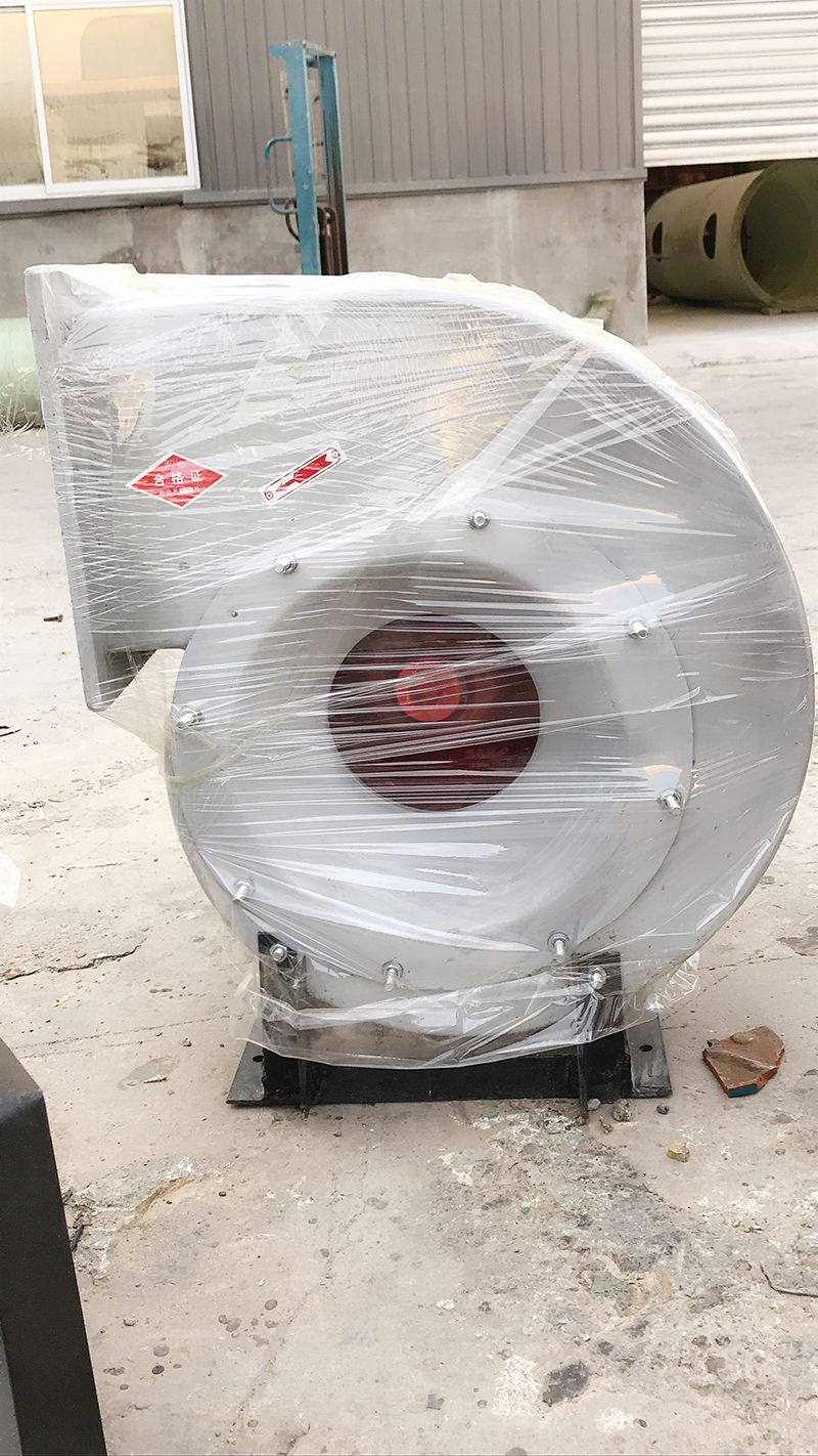 玻璃鋼離心風機