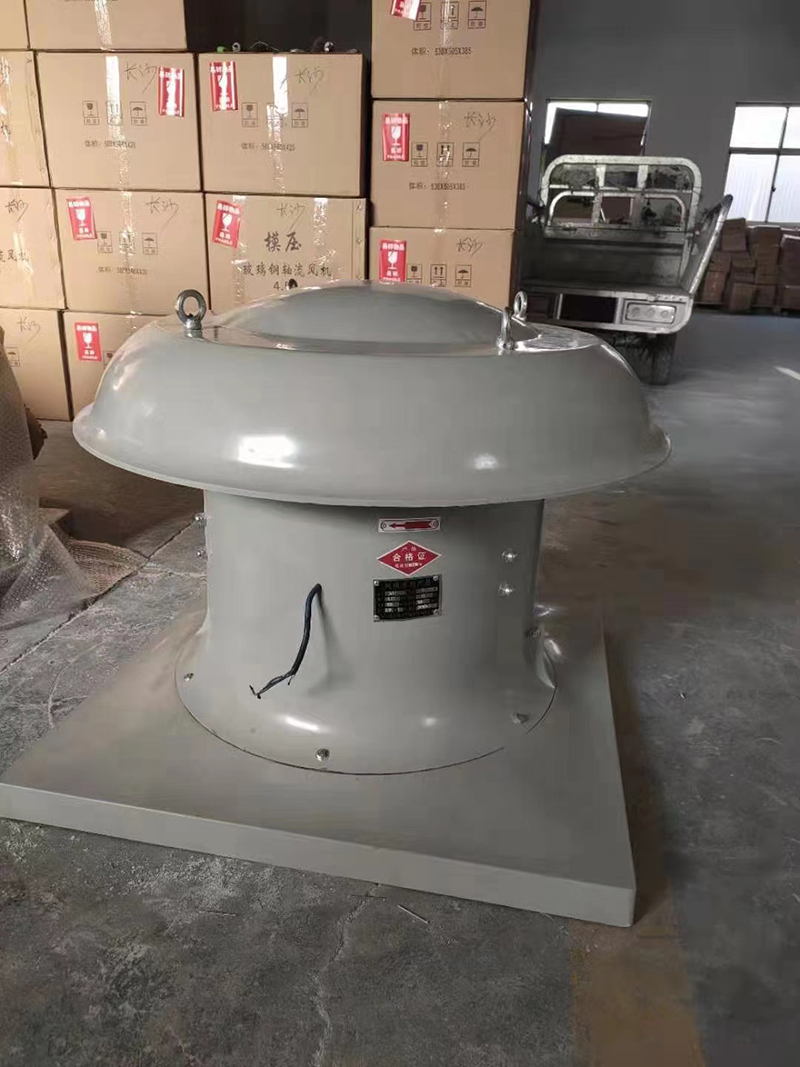 玻璃鋼屋頂風機